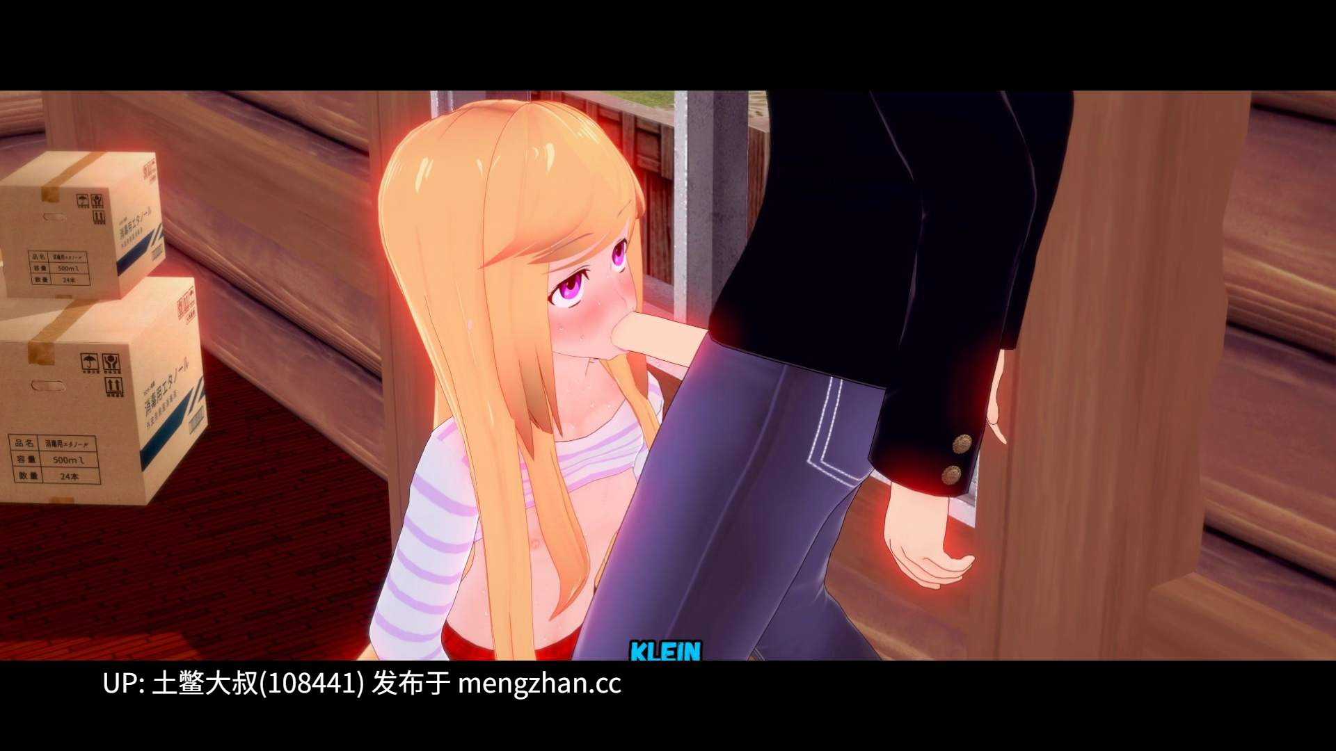 【3D日式SLG 冒险 动态 后宫 沙盒 机翻】罪恶谷 Sinful Valley [v0.3.5] 990MB-第6张图片-萌站