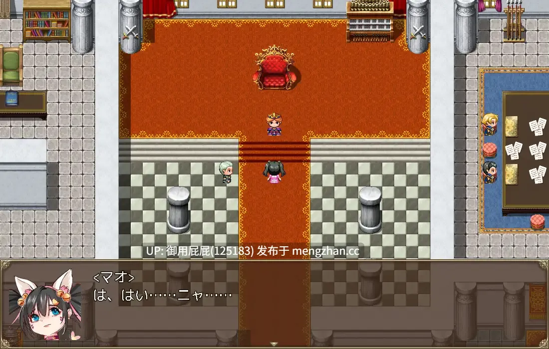 [日式RPG/异种X/存档] 猫娘侦探～喵的国王搜寻记～ 猫娘探偵～マオの国王捜索記～ AI汉化版+全回想存档 [1.50G]-第3张图片-萌站