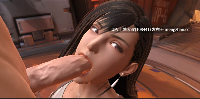 【3D模拟类RPG 口交 全动态 同人 生肉】真实面部护理 True Facials [v0.591 Pro] 1.4GB-第5张图片-萌站