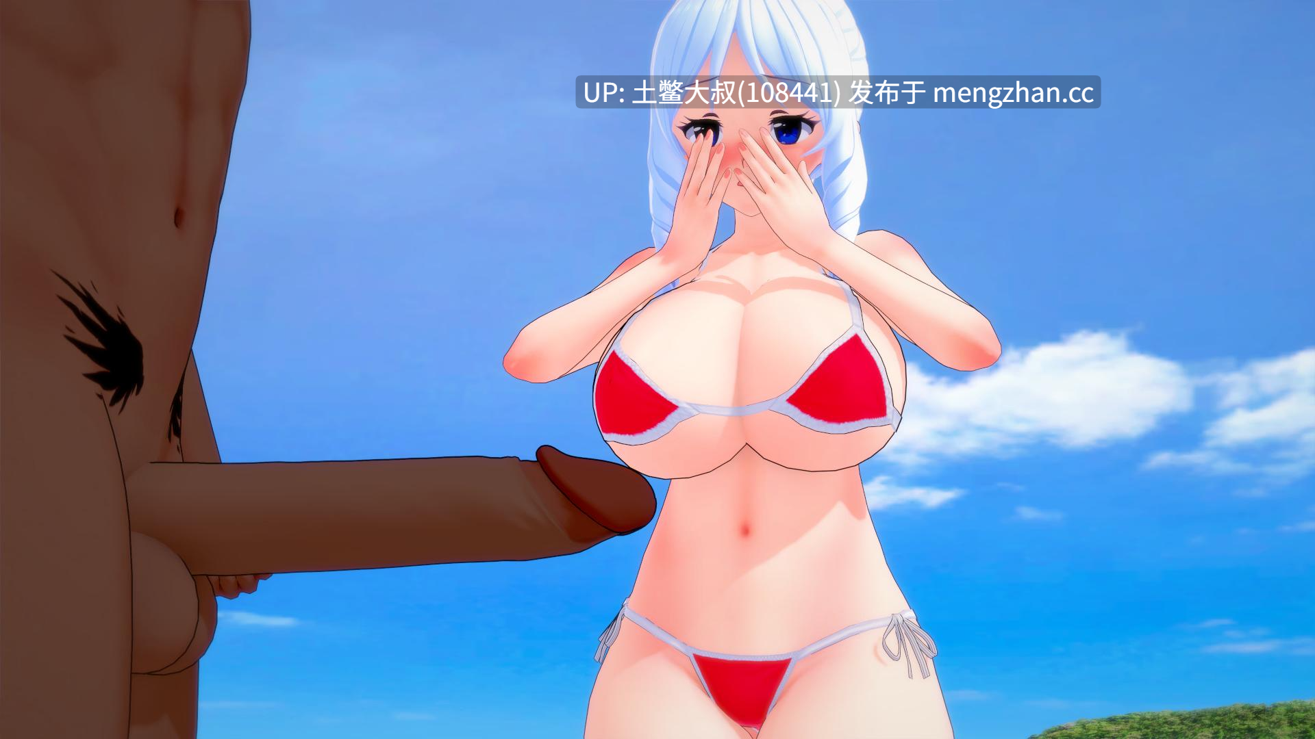 【3D日式SLG 动态 腐败 NTR 官方中文】夏日阴影 Shadows of Summer [v0.17] 1GB-第2张图片-萌站