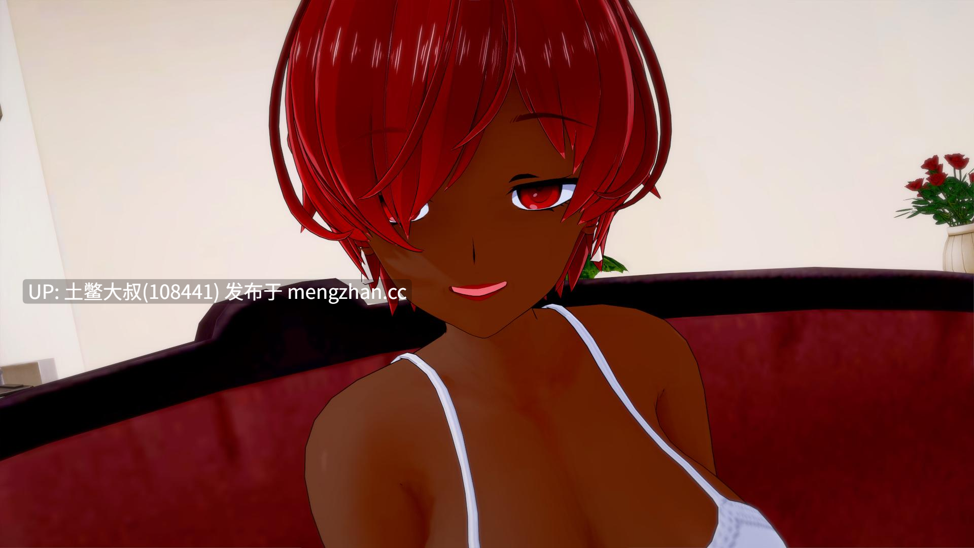 【3D日式SLG 动态 腐败 NTR 官方中文】夏日阴影 Shadows of Summer [v0.17] 1GB-第3张图片-萌站