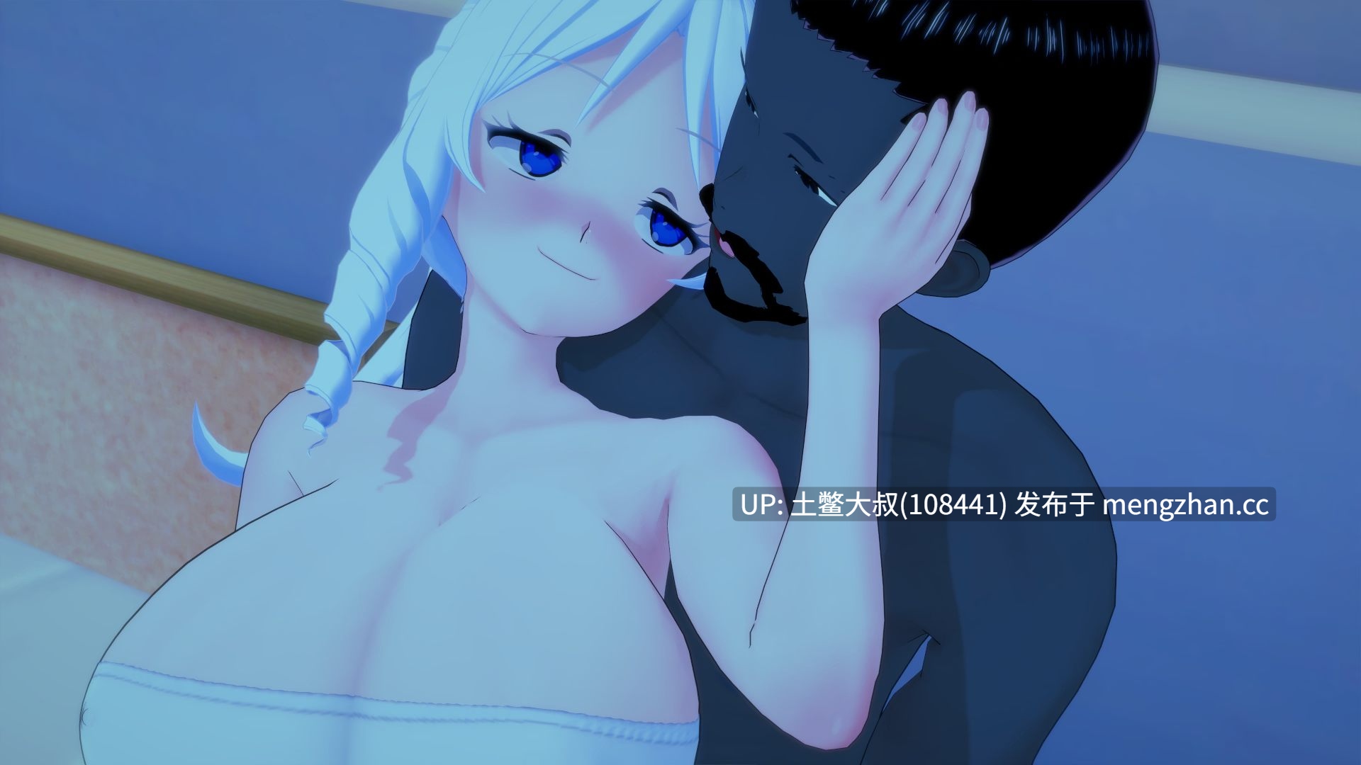 【3D日式SLG 动态 腐败 NTR 官方中文】夏日阴影 Shadows of Summer [v0.17] 1GB-第6张图片-萌站