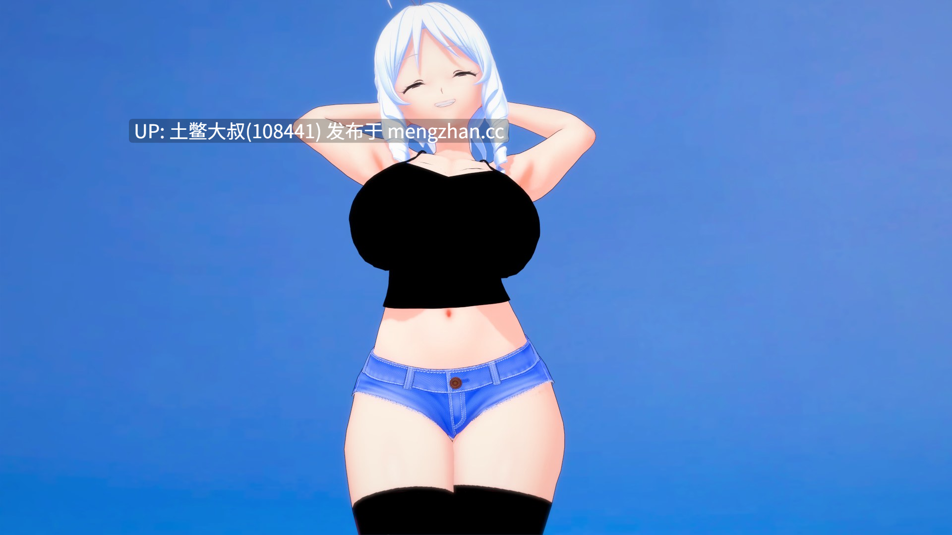 【3D日式SLG 动态 腐败 NTR 官方中文】夏日阴影 Shadows of Summer [v0.17] 1GB-第17张图片-萌站