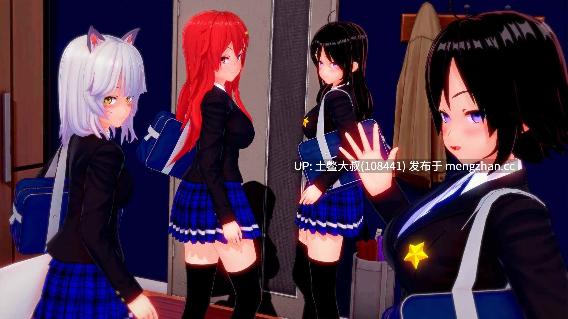 【3D日式SLG 奇幻 熟女 校园 机翻】最终审判 The Final Judgement [v0.3.3] 1GB-第2张图片-萌站