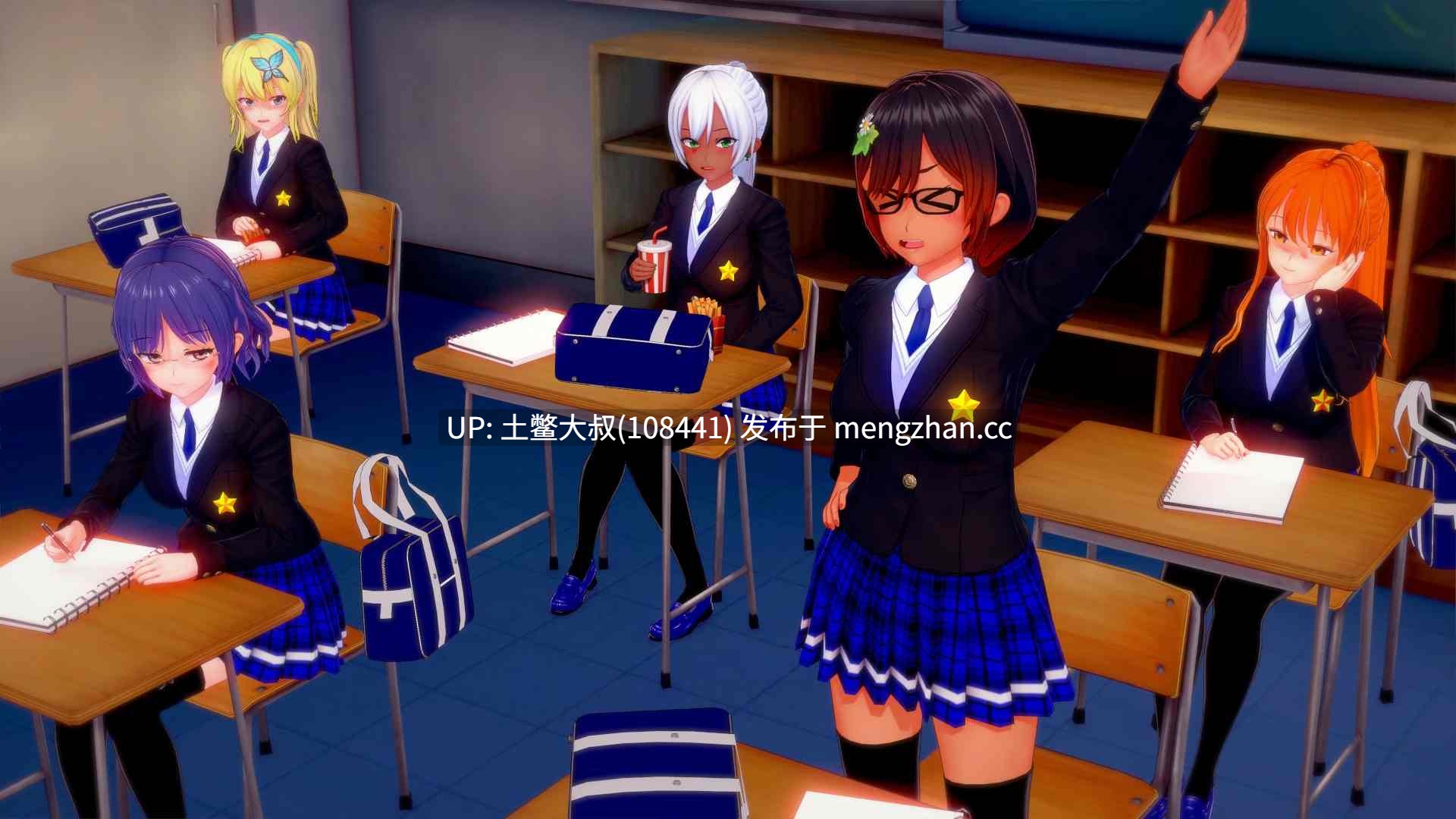 【3D日式SLG 奇幻 熟女 校园 机翻】最终审判 The Final Judgement [v0.3.3] 1GB-第3张图片-萌站