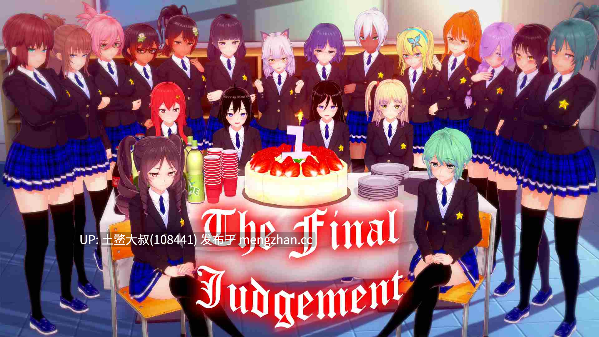 【3D日式SLG 奇幻 熟女 校园 机翻】最终审判 The Final Judgement [v0.3.3] 1GB-第10张图片-萌站
