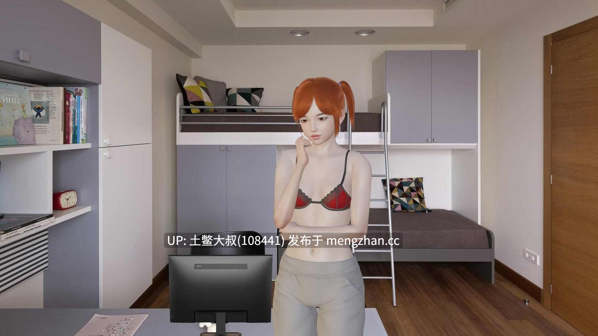 【3D亚洲SLG 女主 RPG 沙盒 机翻】堕落天使 The Fallen Angel [v0.3] 310MB-第7张图片-萌站