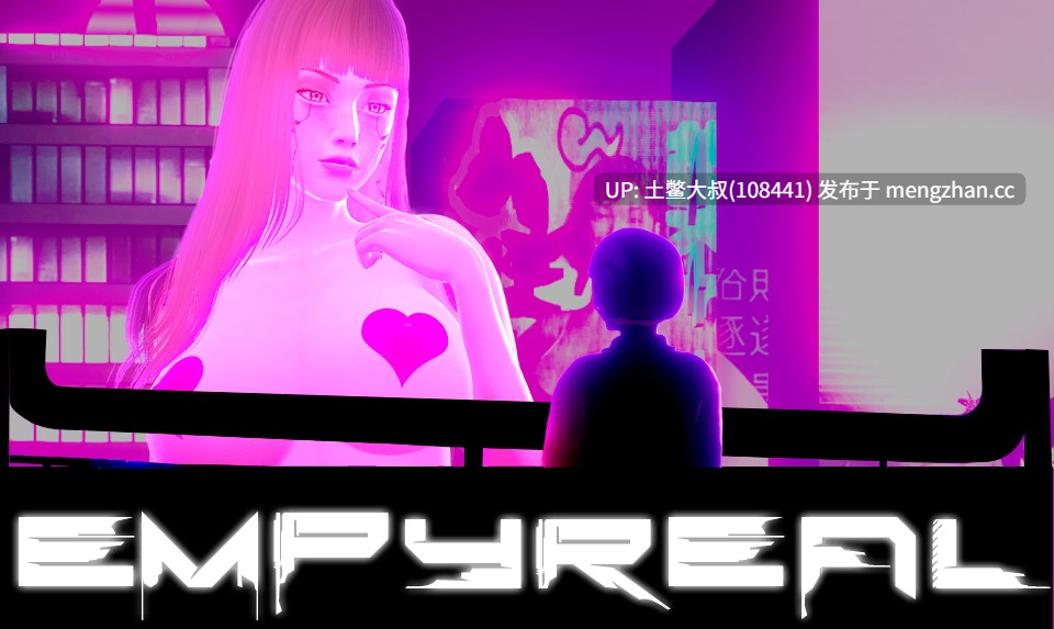 【3D亚洲SLG 动态 奇幻 熟女 机翻】九重天 Empyreal [v0.1.3] 988MB-第6张图片-萌站