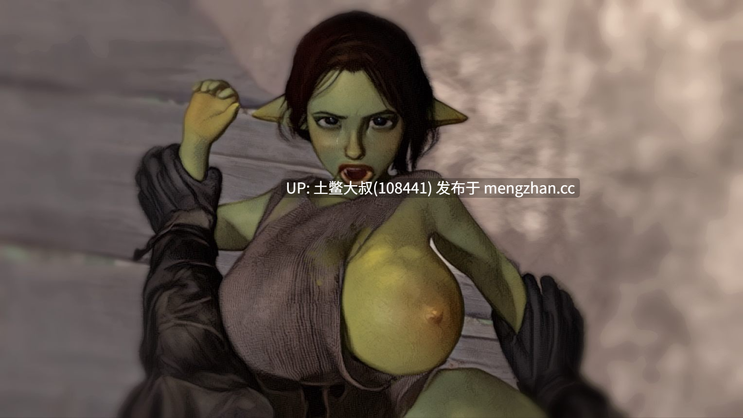 【3D欧美RPG 冒险 奇幻 熟女 回合制 机翻】污秽河 Sullied River [v0.12.1] 1.1GB-第2张图片-萌站