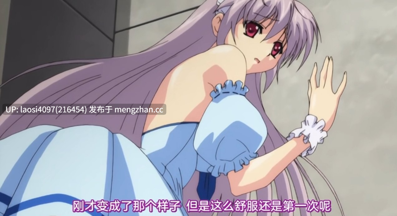 角色扮演露出研究會 1-2集-第2张图片-萌站