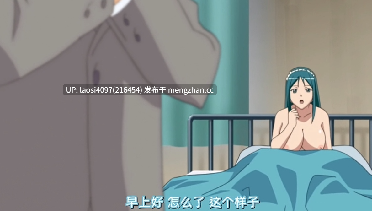 名媛・女友 SEX 1-2集-第3张图片-萌站