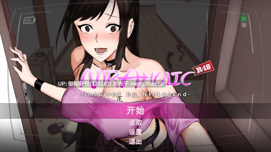 [SLG神作/动态/NTR/存档/更新] NTR狂热 NTRaholic V5.1.15s Steam官中豪华步兵版+全CG存档 [5.26G]-第3张图片-萌站