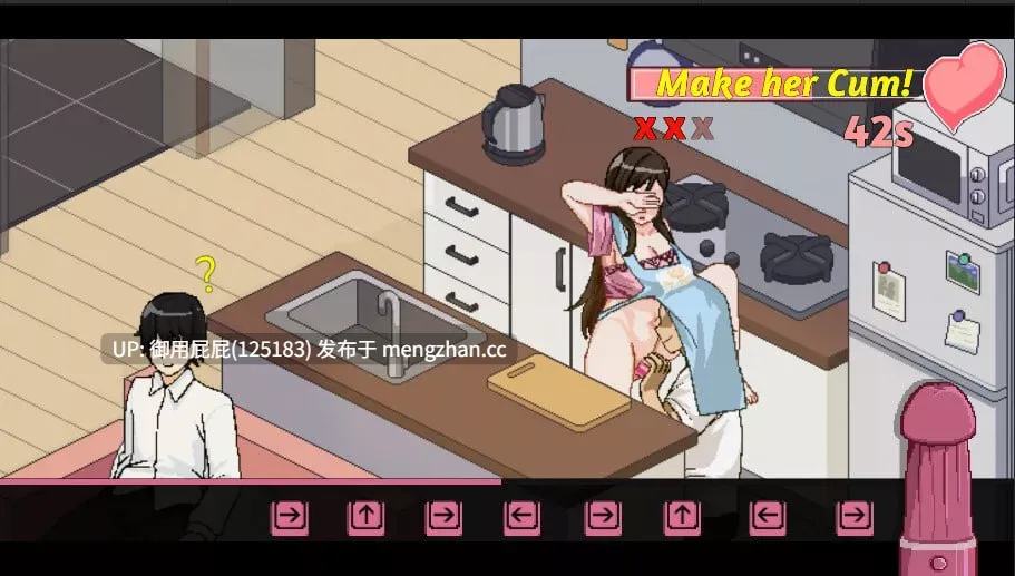 [SLG神作/动态/NTR/存档/更新] NTR狂热 NTRaholic V5.1.15s Steam官中豪华步兵版+全CG存档 [5.26G]-第22张图片-萌站