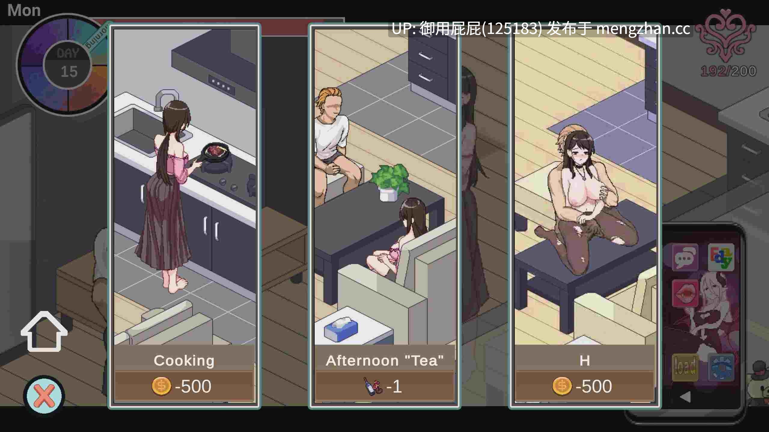 [SLG神作/动态/NTR/存档/更新] NTR狂热 NTRaholic V5.1.15s Steam官中豪华步兵版+全CG存档 [5.26G]-第26张图片-萌站
