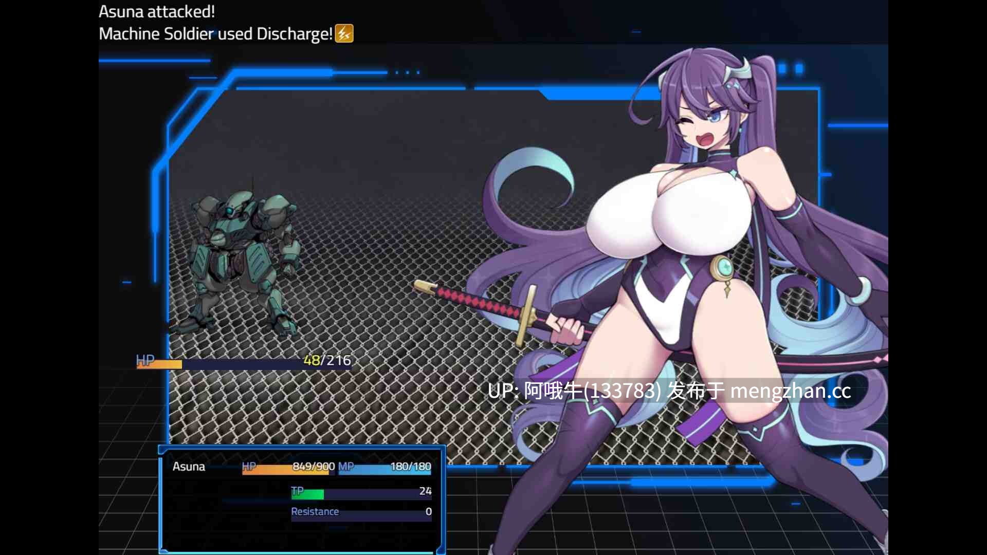 【日式/RPG/中文/2D/步兵/PC/萌站内植】星月明日奈与欲望地下城 星月明日奈と淫欲的地下街 Undercity of Sin  [v1.02 Steam]【3.72G】【序号6034】-第3张图片-萌站