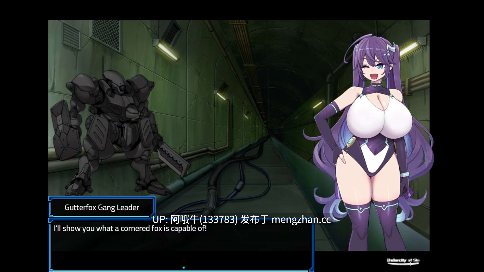 【日式/RPG/中文/2D/步兵/PC/萌站内植】星月明日奈与欲望地下城 星月明日奈と淫欲的地下街 Undercity of Sin  [v1.02 Steam]【3.72G】【序号6034】-第4张图片-萌站