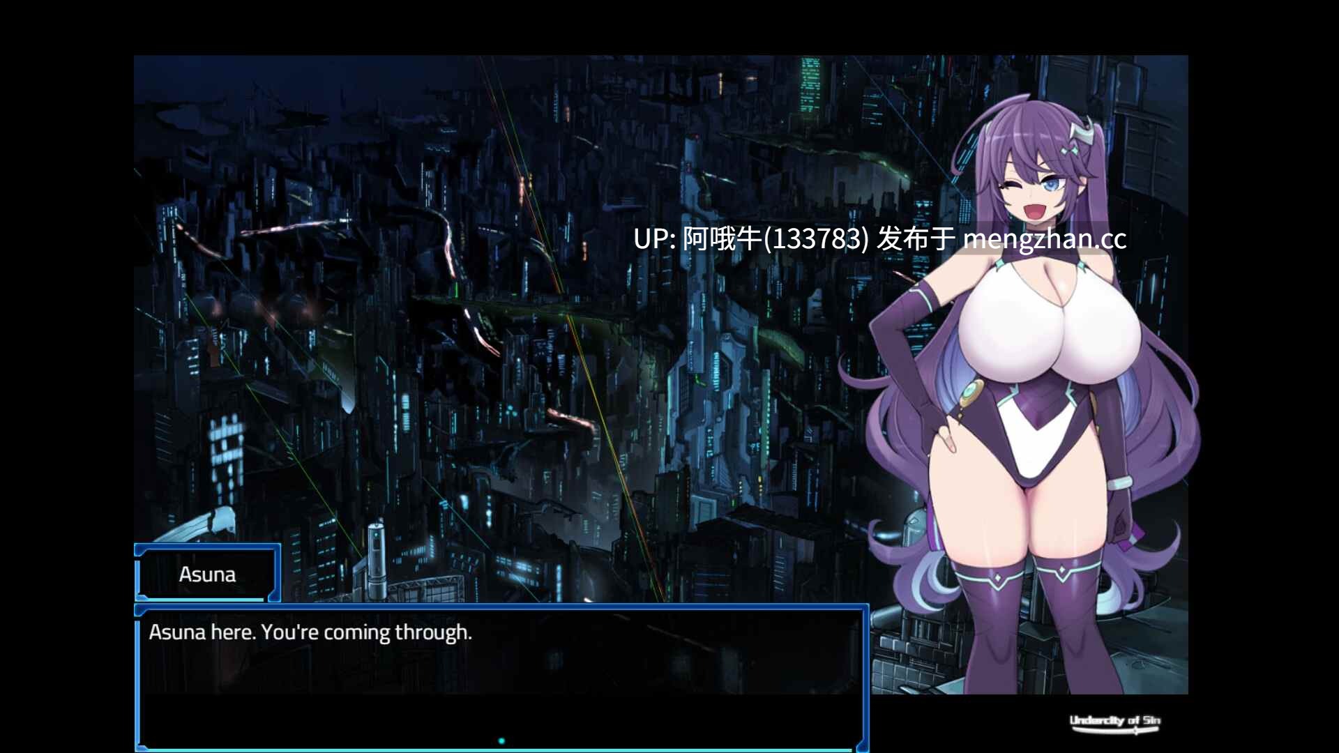 【日式/RPG/中文/2D/步兵/PC/萌站内植】星月明日奈与欲望地下城 星月明日奈と淫欲的地下街 Undercity of Sin  [v1.02 Steam]【3.72G】【序号6034】-第7张图片-萌站