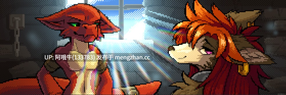 【毛茸茸/ACT/动态/PC/生肉】斯坎蒂什 Skantish [v0.2.1] [268M]【序号6040】
