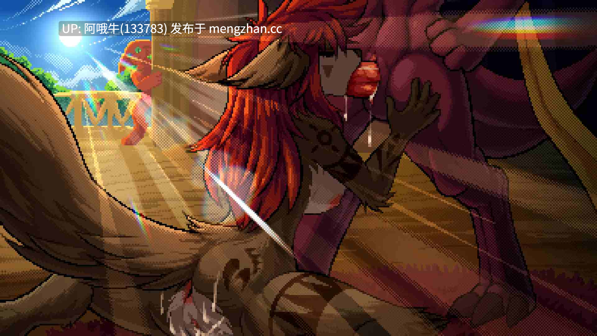 【毛茸茸/ACT/动态/PC/生肉】斯坎蒂什 Skantish [v0.2.1] [268M]【序号6040】-第10张图片-萌站