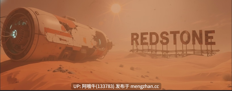 【科幻/html浏览器机翻/文字视觉小说/互动/PC】红石 RedStone [v0.1 Hotfix]【765M】【序号6041】