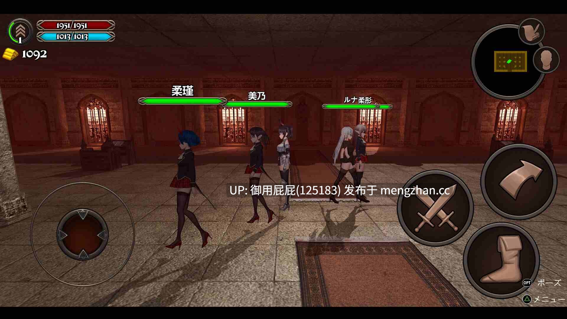 [动作ACT/动态/重口/更新安卓] 变装杀手/异装癖杀手 Crossdresser Killer v1.1.2 PC+安卓 官方中文步兵版 [1.5G]-第13张图片-萌站