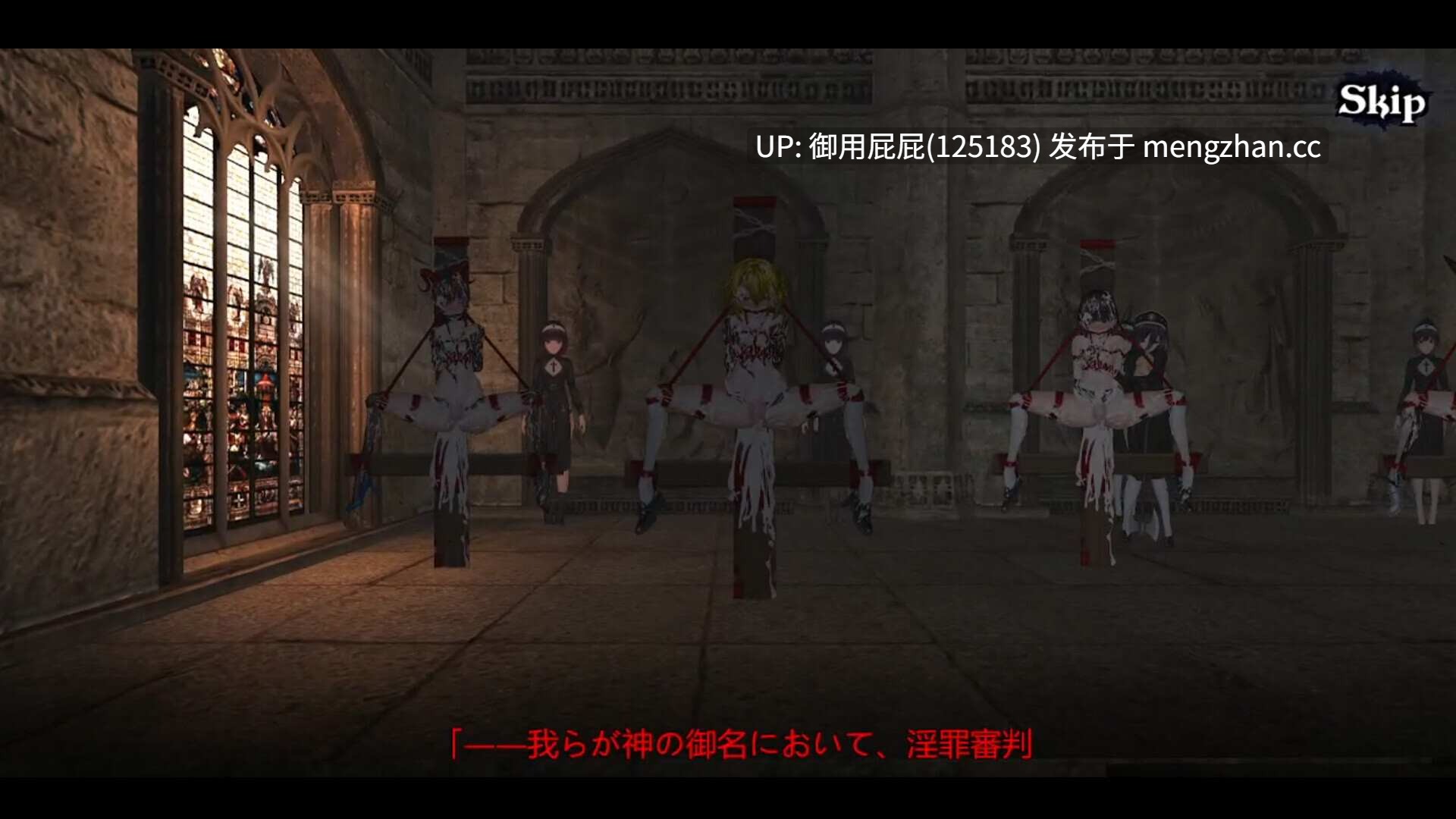 [动作ACT/动态/重口/更新安卓] 变装杀手/异装癖杀手 Crossdresser Killer v1.1.2 PC+安卓 官方中文步兵版 [1.5G]-第15张图片-萌站