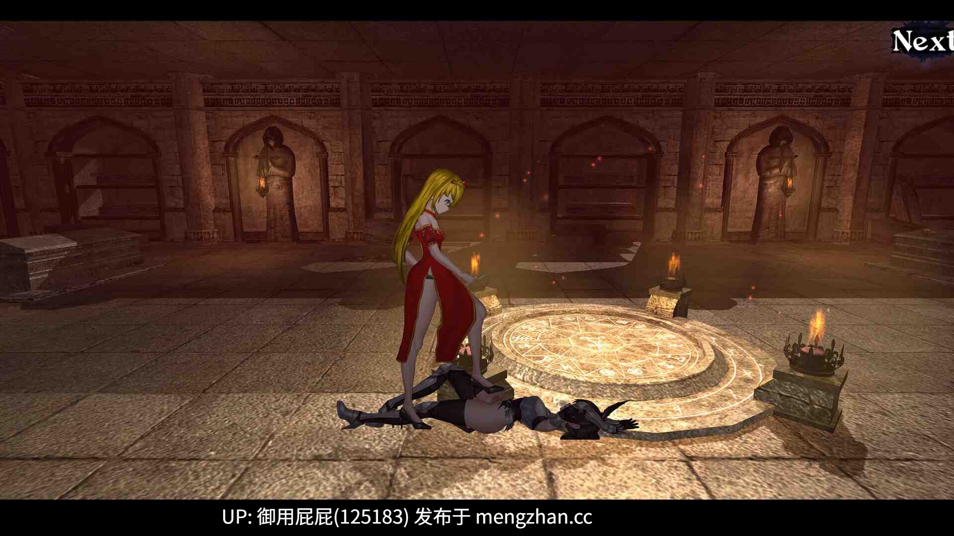 [动作ACT/动态/重口/更新安卓] 变装杀手/异装癖杀手 Crossdresser Killer v1.1.2 PC+安卓 官方中文步兵版 [1.5G]-第17张图片-萌站