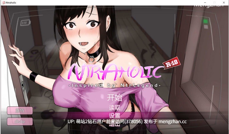 [爆款寝取他人年轻性感妻子][高质量多画风像素2D神作]NTR狂热 NTRaholic V5.1.15s 官中豪华步兵版+人设CG鉴赏+全CG存档 [想要录屏可以找我或者评论我后期补进去][5.31GB]-第5张图片-萌站