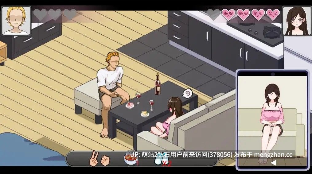 [爆款寝取他人年轻性感妻子][高质量多画风像素2D神作]NTR狂热 NTRaholic V5.1.15s 官中豪华步兵版+人设CG鉴赏+全CG存档 [想要录屏可以找我或者评论我后期补进去][5.31GB]-第7张图片-萌站