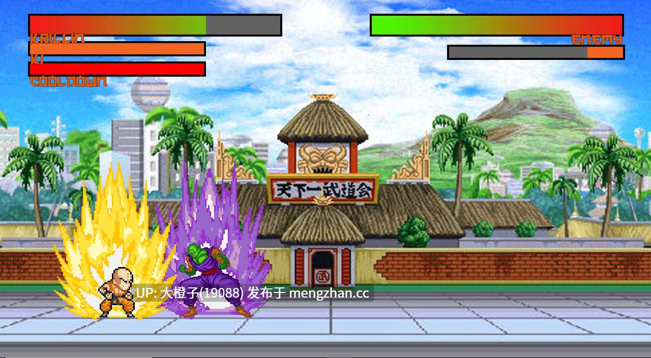 [ACT生肉PC+安卓动态步兵] 克林：最后的战士 Krillin The Last Warrior V0.25 [667M]-第10张图片-萌站