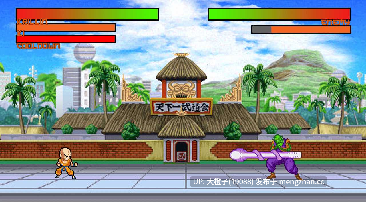[ACT生肉PC+安卓动态步兵] 克林：最后的战士 Krillin The Last Warrior V0.25 [667M]-第11张图片-萌站