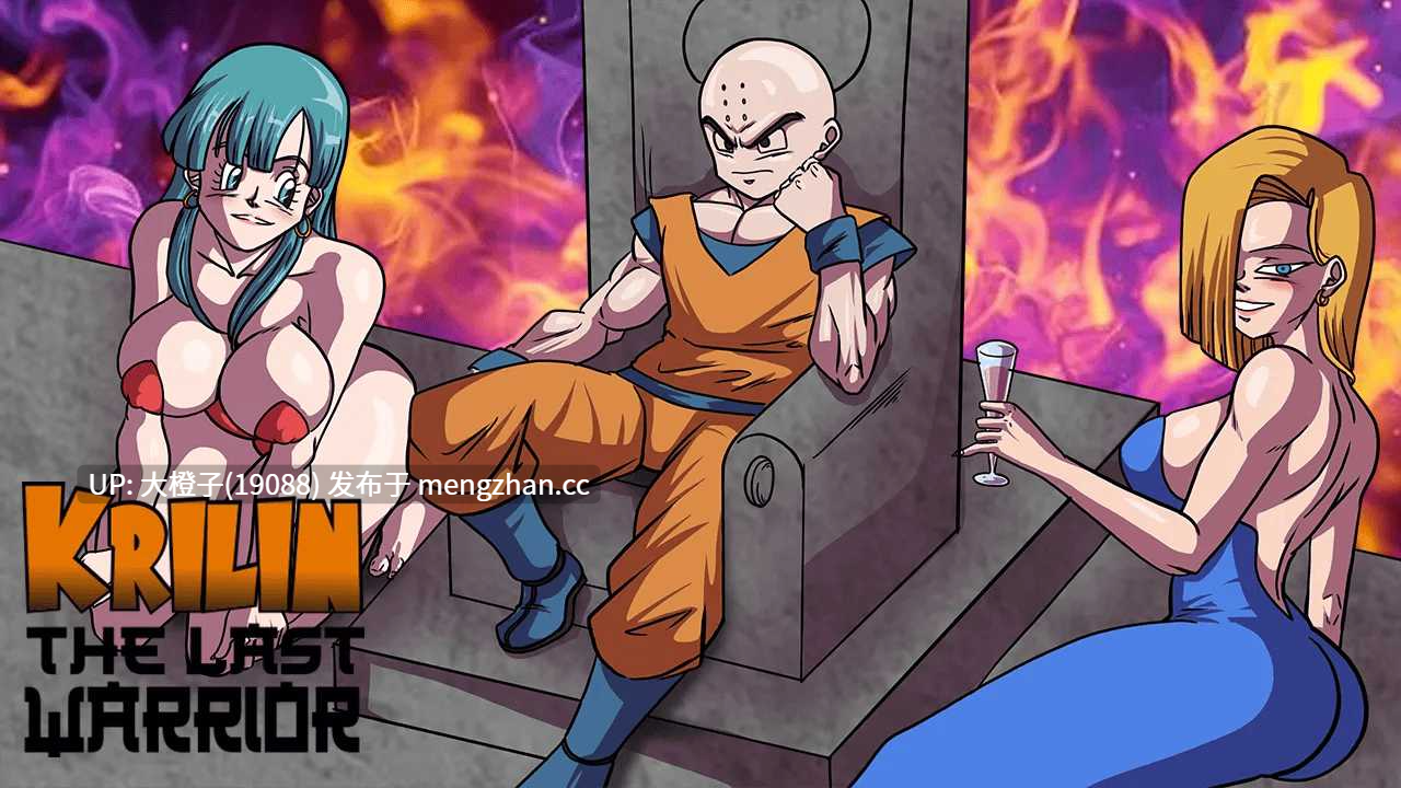 [ACT生肉PC+安卓动态步兵] 克林：最后的战士 Krillin The Last Warrior V0.25 [667M]-第12张图片-萌站