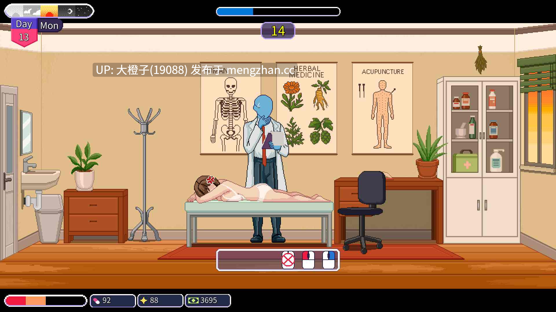 [ACT生肉动态PC]Bodysmith Tales Hidden Legacy v0.1.5.0[120M]-第2张图片-萌站