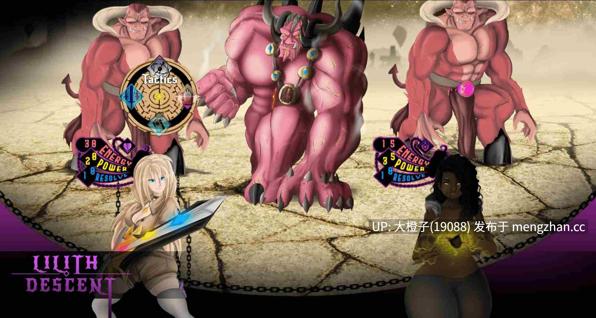 [RPG汉化PC]莉莉丝降落 Lilith Descent vE4.1[2.07G]-第6张图片-萌站