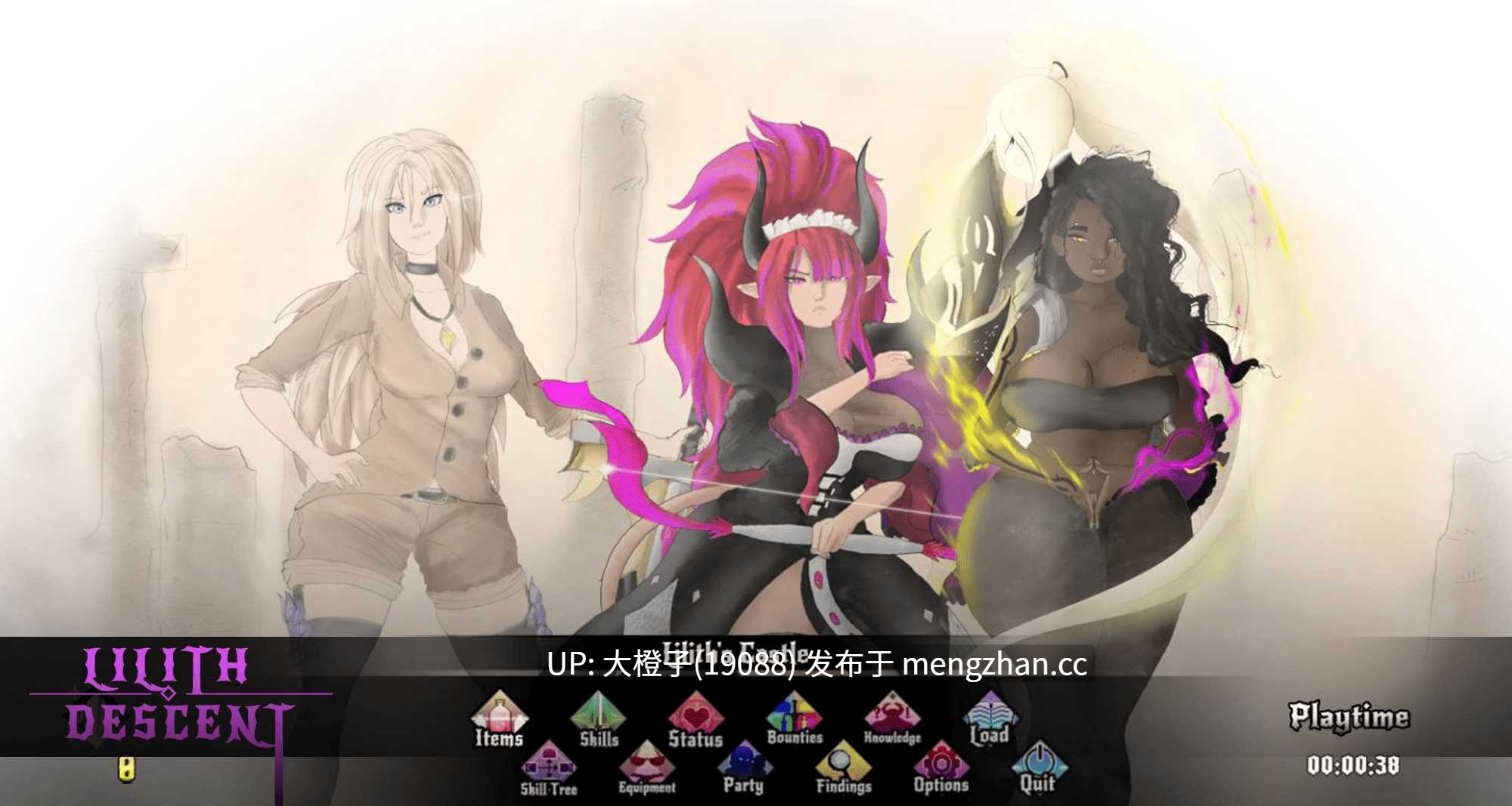 [RPG汉化PC]莉莉丝降落 Lilith Descent vE4.1[2.07G]-第10张图片-萌站