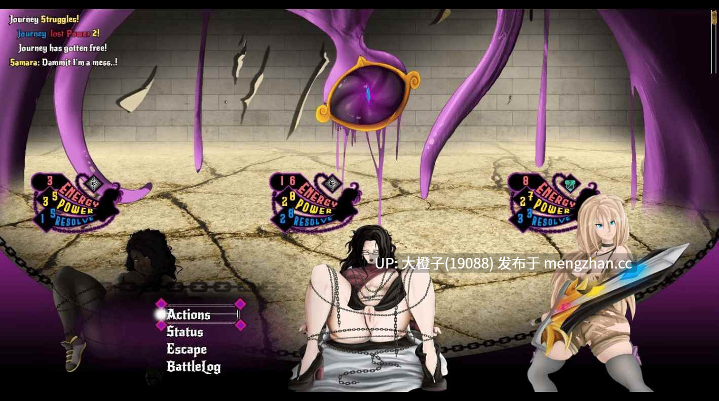 [RPG汉化PC]莉莉丝降落 Lilith Descent vE4.1[2.07G]-第14张图片-萌站