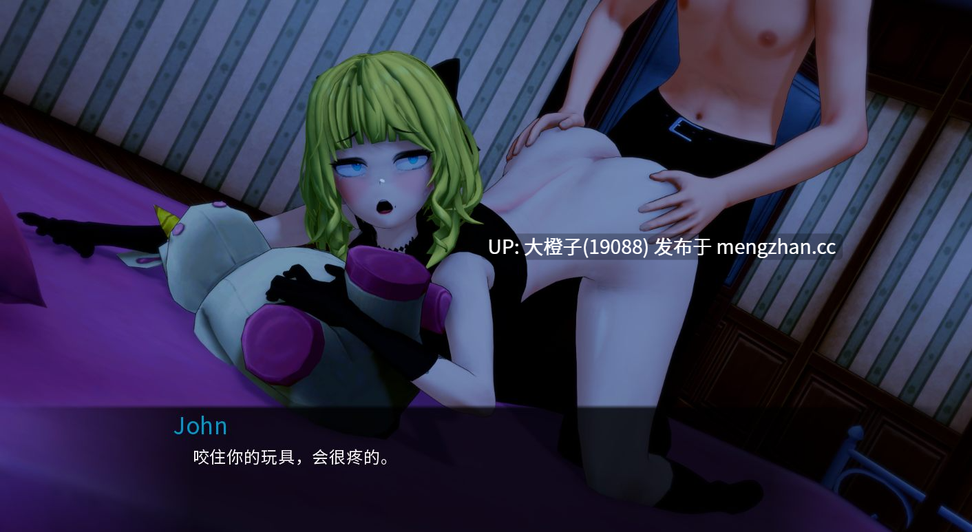 [SLG汉化PC动态步兵]Lifes Payback 生命的回报v2.3 [10.9G][萌站植入]-第11张图片-萌站