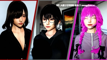 [SLG汉化动态无码PC]Lucid 0.9[萌站植入][7.07G]-第12张图片-萌站