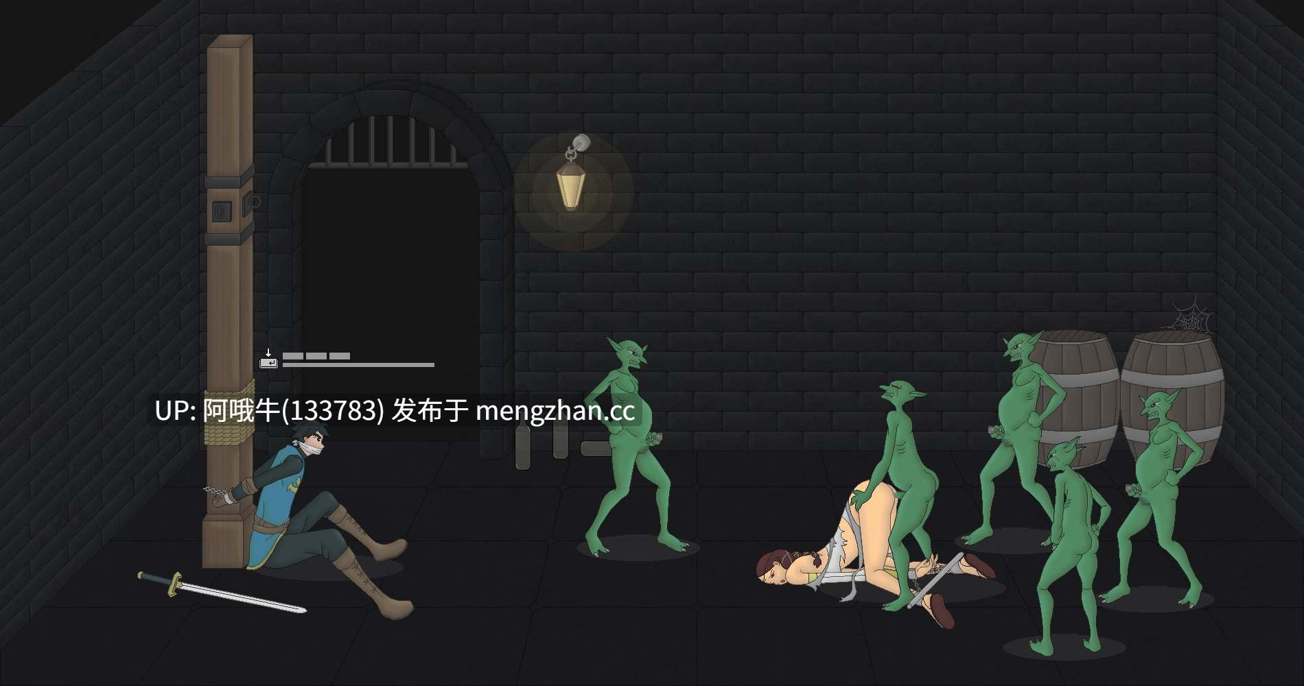 【官中/ACT/PC/全动态】我的公主新娘  我的プリンセス花嫁  My Princess Bride [v0.5b]【121M】【序号6044】-第3张图片-萌站