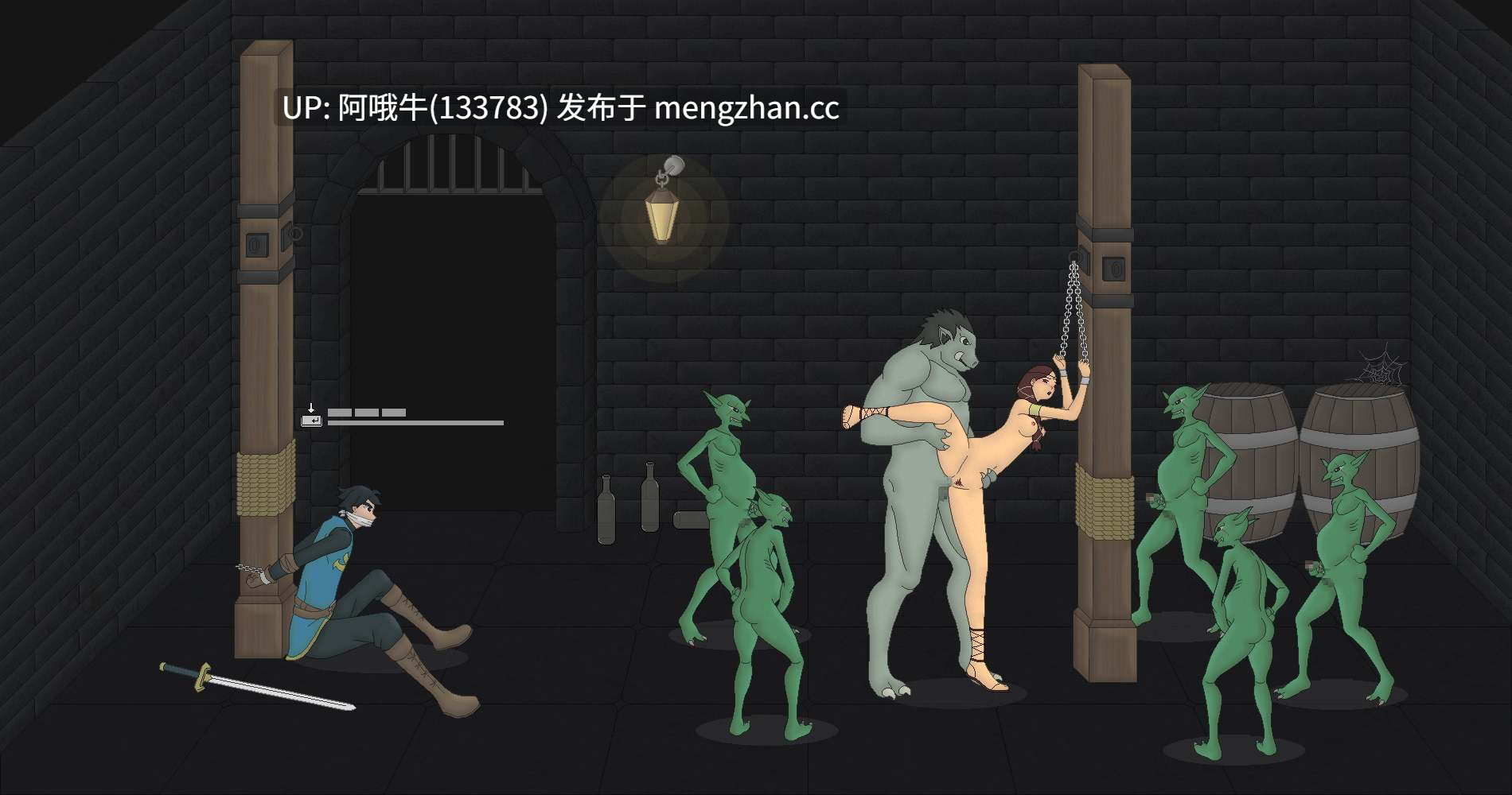 【官中/ACT/PC/全动态】我的公主新娘  我的プリンセス花嫁  My Princess Bride [v0.5b]【121M】【序号6044】-第7张图片-萌站