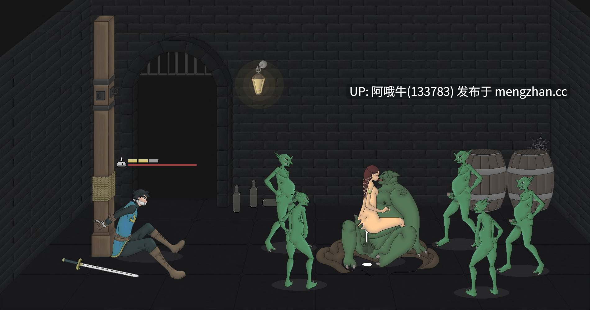 【官中/ACT/PC/全动态】我的公主新娘  我的プリンセス花嫁  My Princess Bride [v0.5b]【121M】【序号6044】-第9张图片-萌站