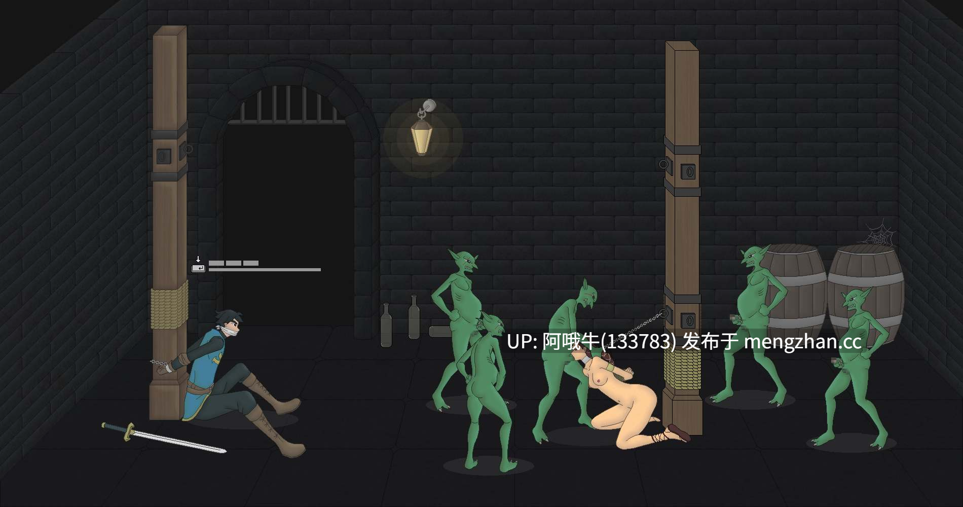 【官中/ACT/PC/全动态】我的公主新娘  我的プリンセス花嫁  My Princess Bride [v0.5b]【121M】【序号6044】-第10张图片-萌站