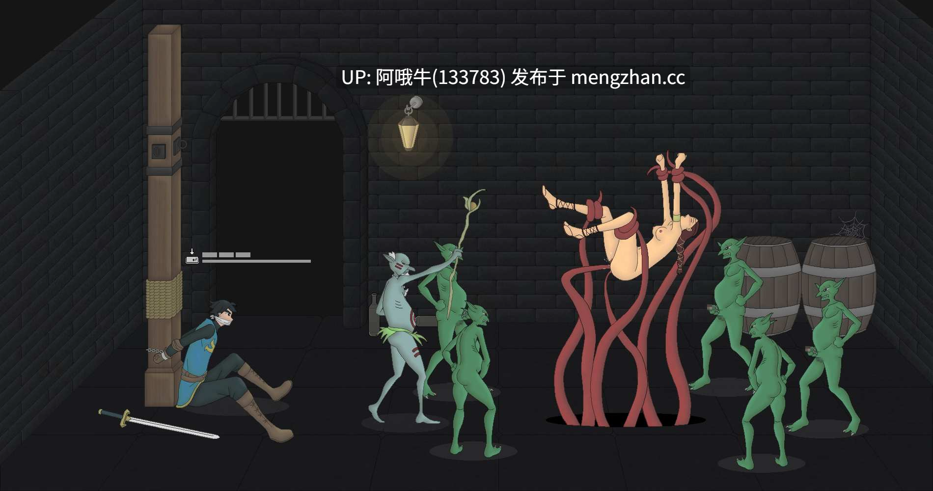 【官中/ACT/PC/全动态】我的公主新娘  我的プリンセス花嫁  My Princess Bride [v0.5b]【121M】【序号6044】-第11张图片-萌站