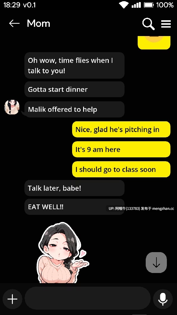 【SLG/内托拉雷/PC/安卓/生肉】CuQooTalk （库库托克） [v0.5] 【1.26G】【序号6045】