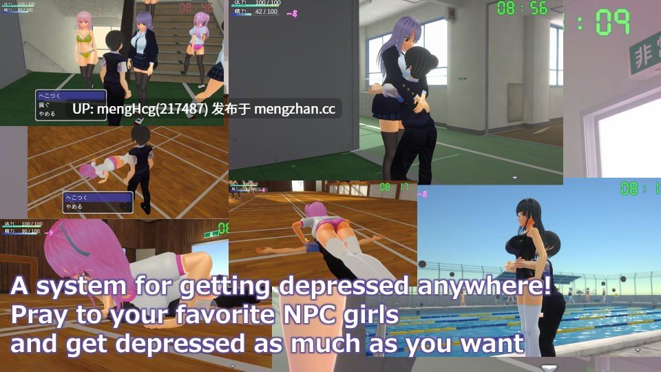 【SLG/PC】女性统治的大学生活/Femdom University Life v2026.01.07