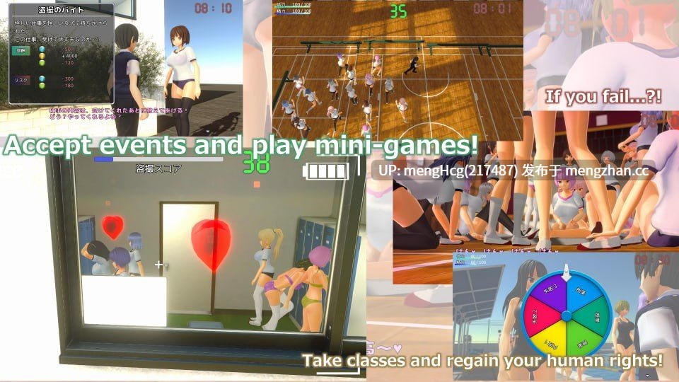 【SLG/PC】女性统治的大学生活/Femdom University Life v2026.01.07-第2张图片-萌站 【SLG/PC】女性统治的大学生活/Femdom University Life v2026.01.07-第2张图片-萌站