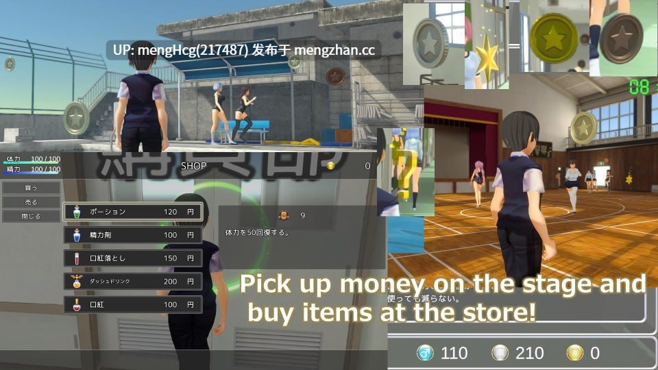 【SLG/PC】女性统治的大学生活/Femdom University Life v2026.01.07-第6张图片-萌站 【SLG/PC】女性统治的大学生活/Femdom University Life v2026.01.07-第6张图片-萌站