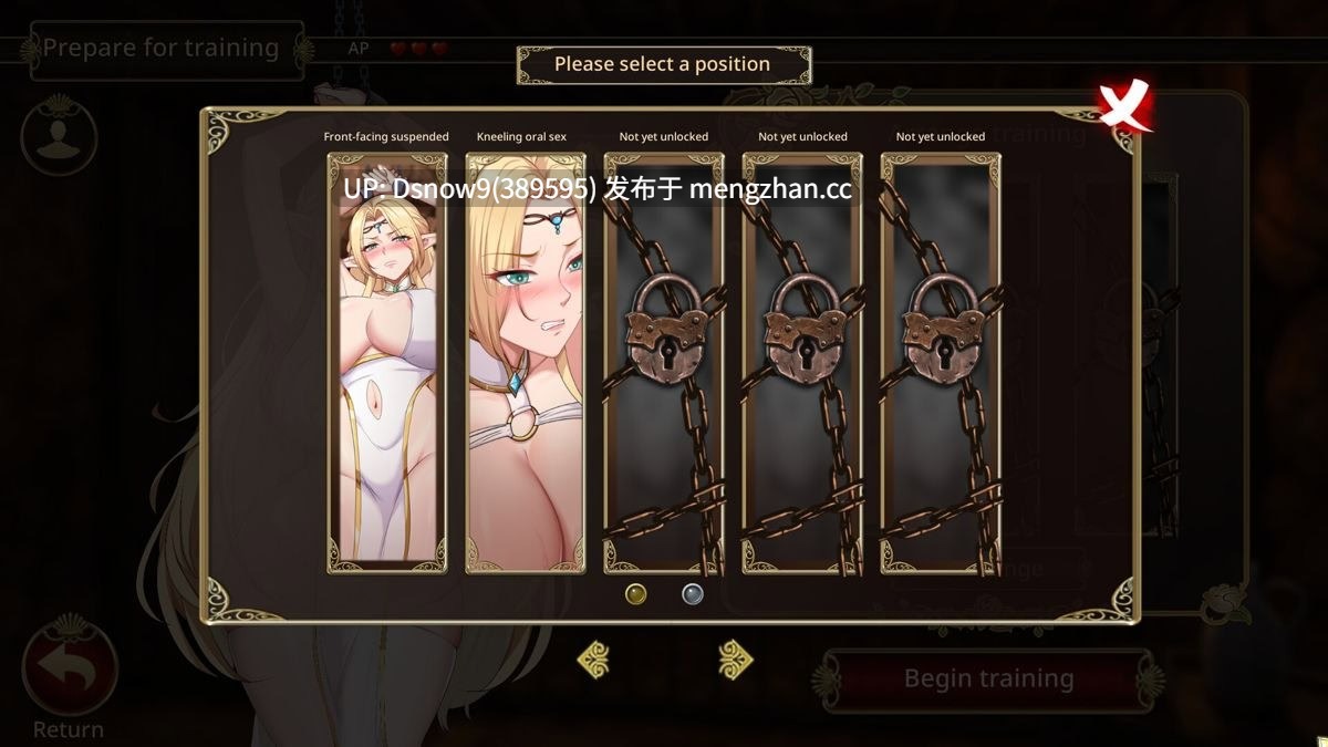 [SLG/动态/官中步兵] 堕落精灵·芙蕾雅 Fallen Elf Freya v1.3.4 [PC/1.33G]-第4张图片-萌站