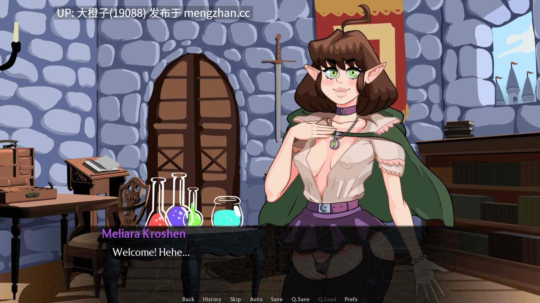 [SLG汉化PC步兵巨乳] 播种诅咒 The Seeding Curse V0.9.0+画廊解锁 [1.95G][萌站植入]-第3张图片-萌站