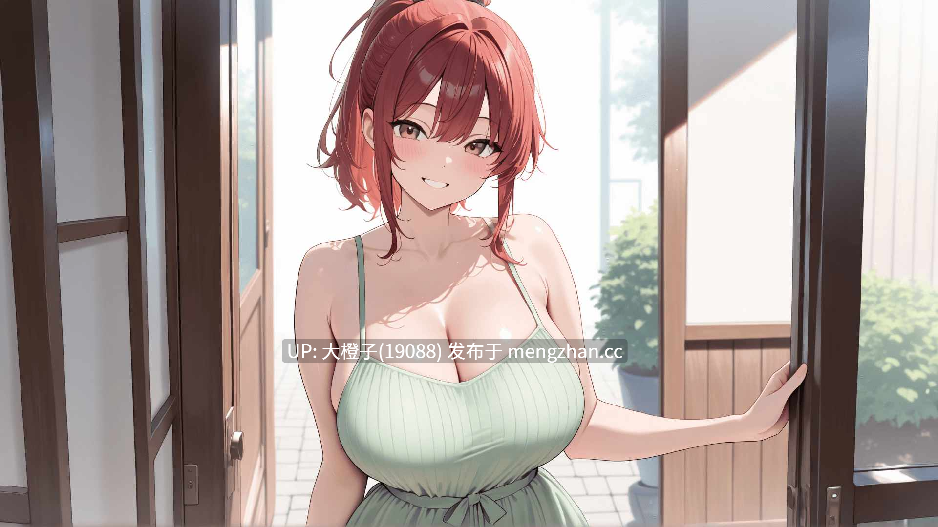 [SLG汉化PC步兵绿帽NTR]黑暗中的忏悔 Confessions in the Dark v.013B 圣诞更新 l[2.07G][萌站植入]-第18张图片-萌站